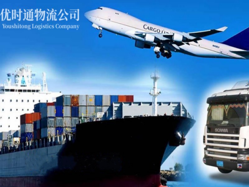 东湖到意大利空运锂电池注意事项